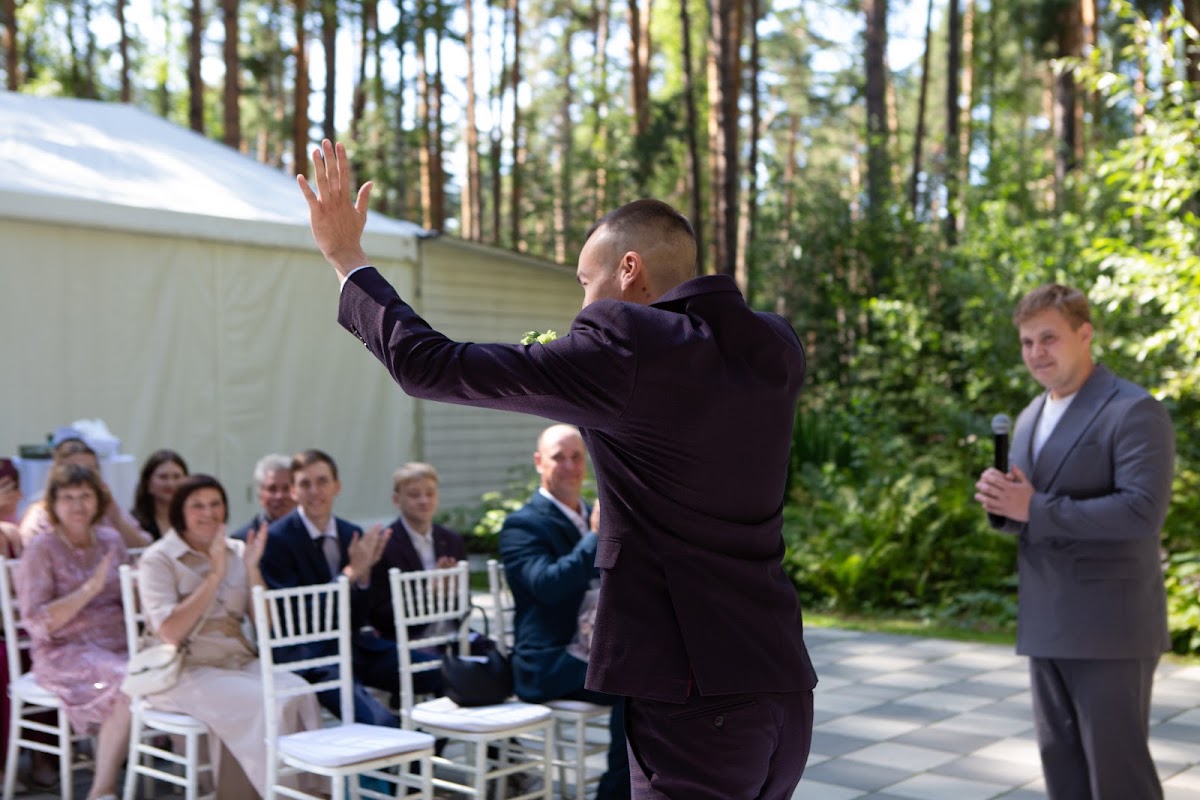 Елена и Эдуард