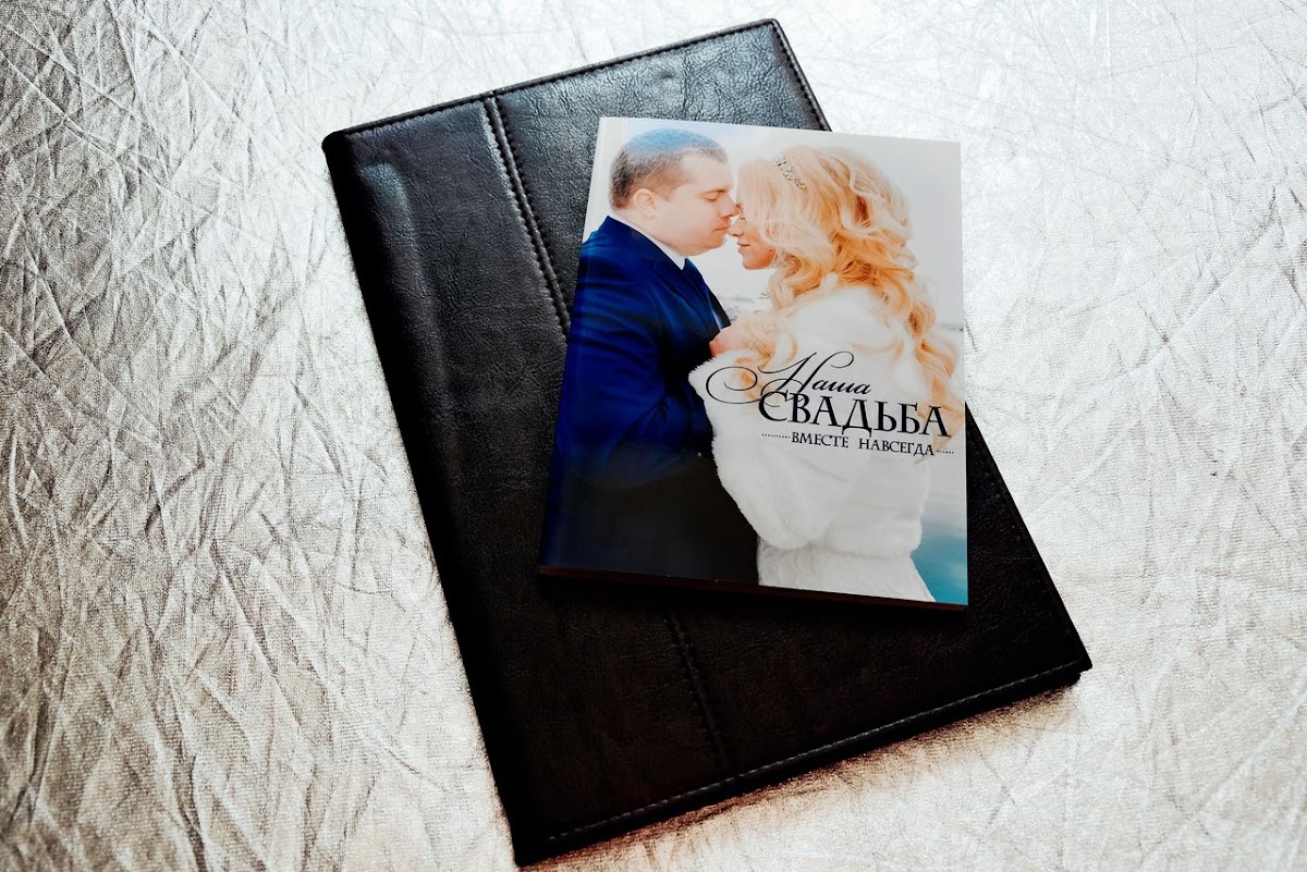 Портфолио: Свадьба