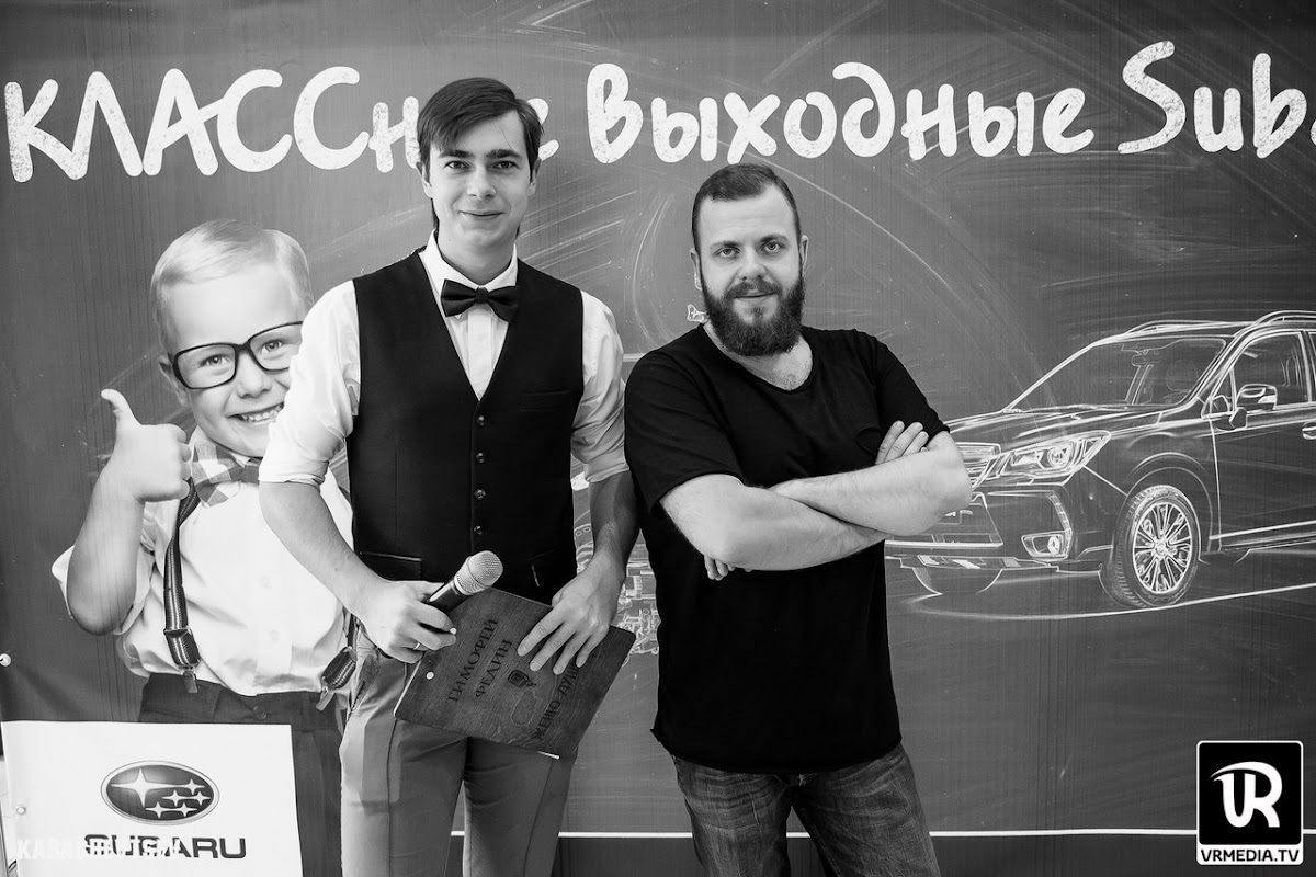 Кадр 41 из 50