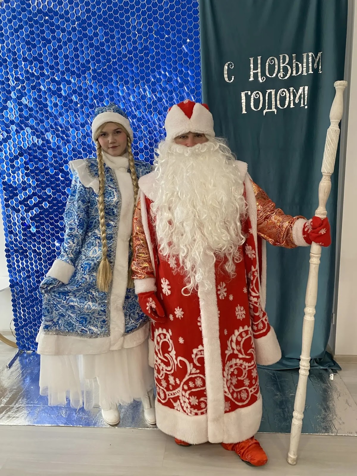 Портфолио: Детский праздник