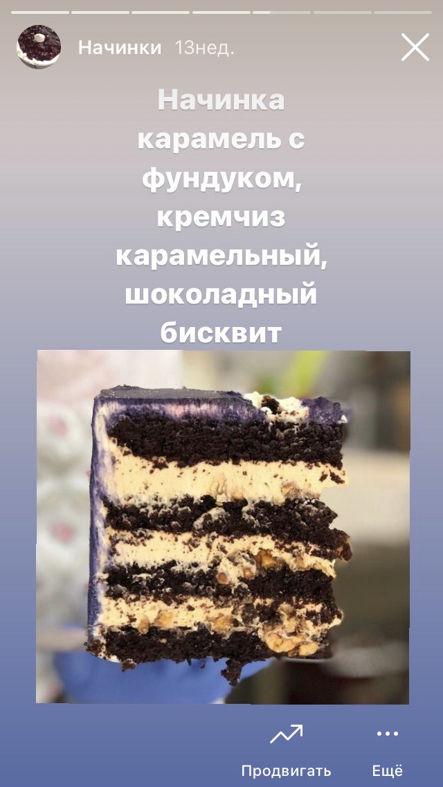 Общий
