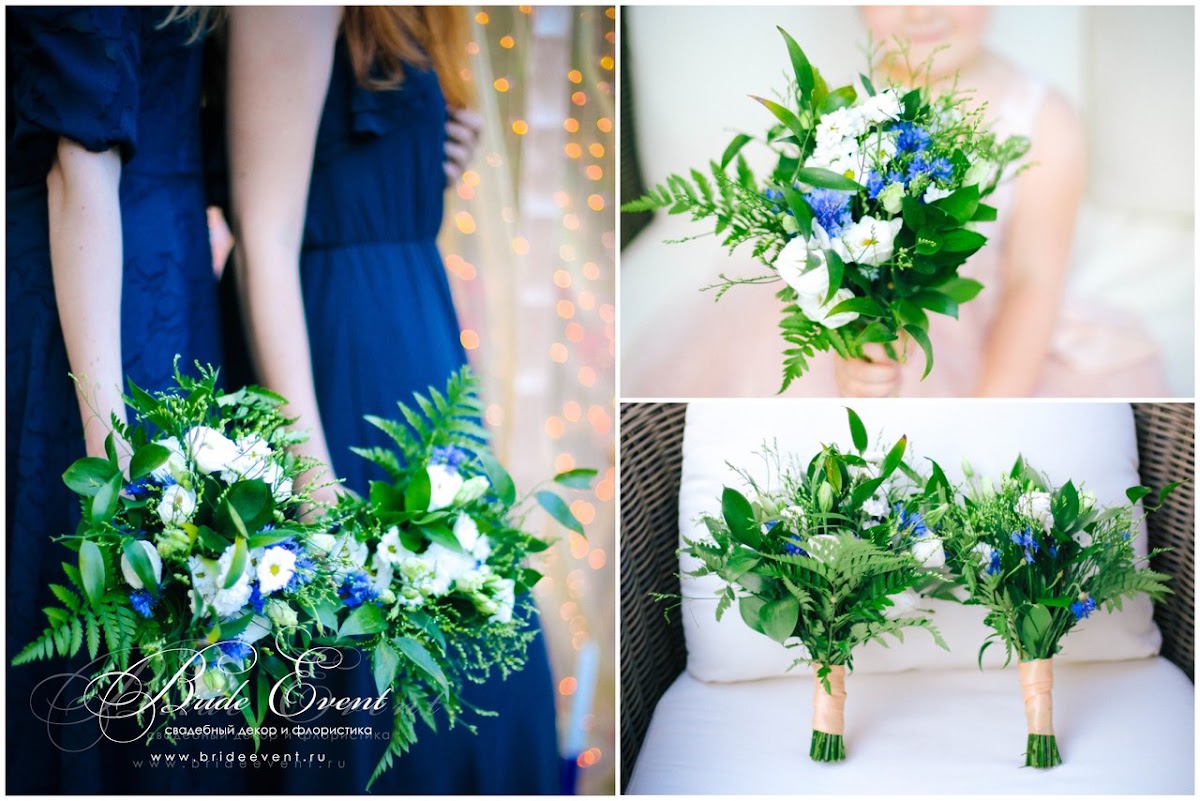 Bride Event