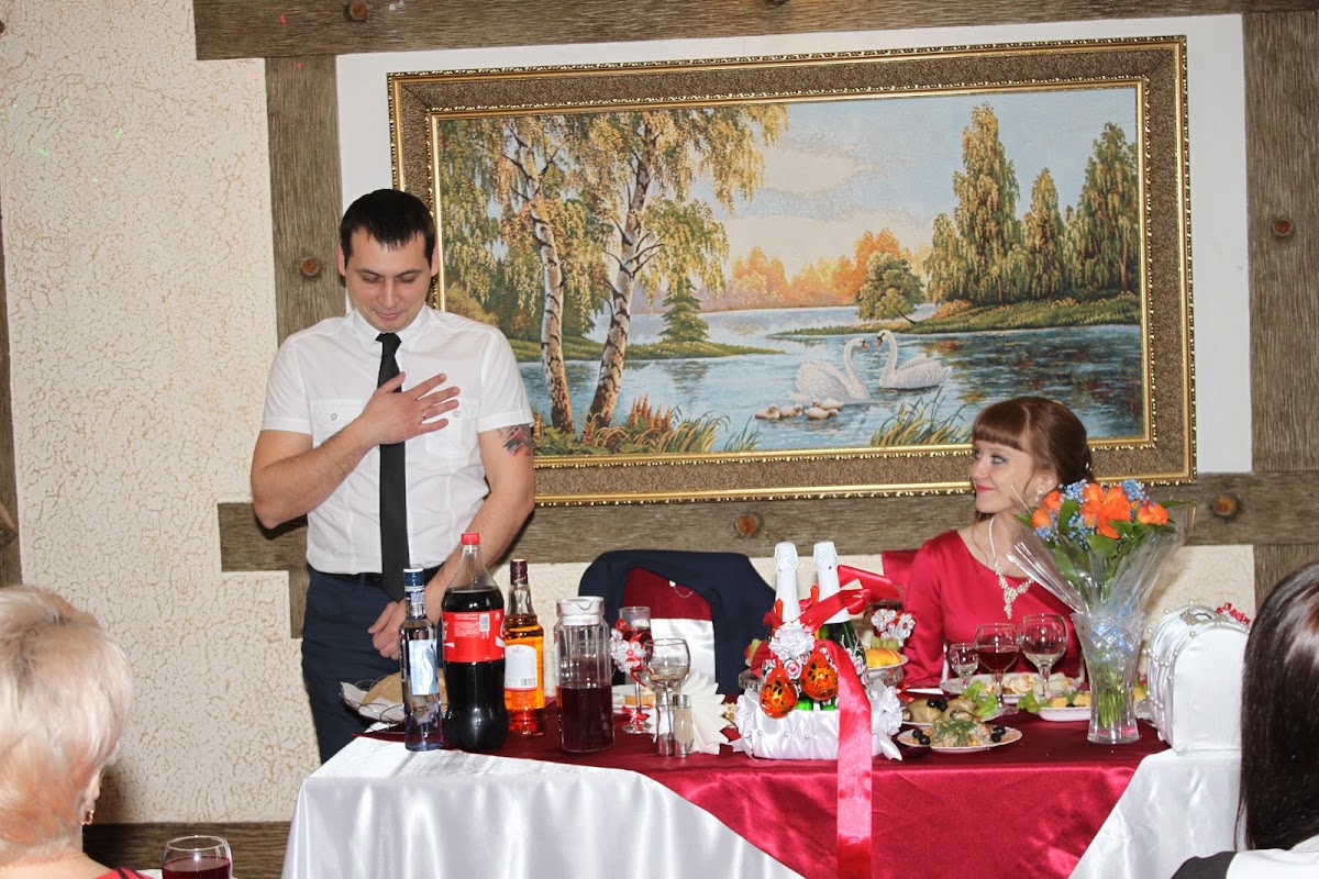 Кадр 200 из 200