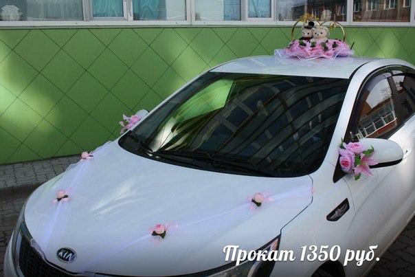 Кадр 179 из 196