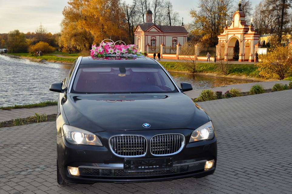 БМВ 5