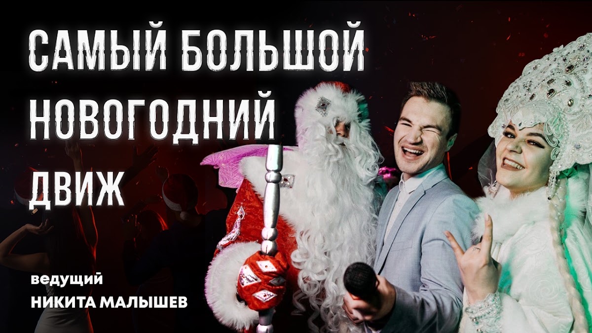 Кадр 65 из 100