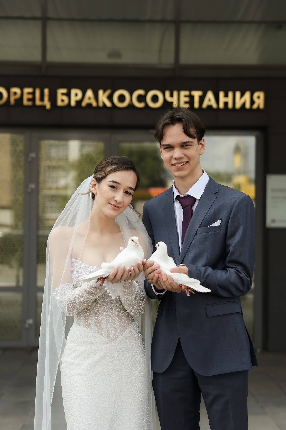 Ариана и Роман