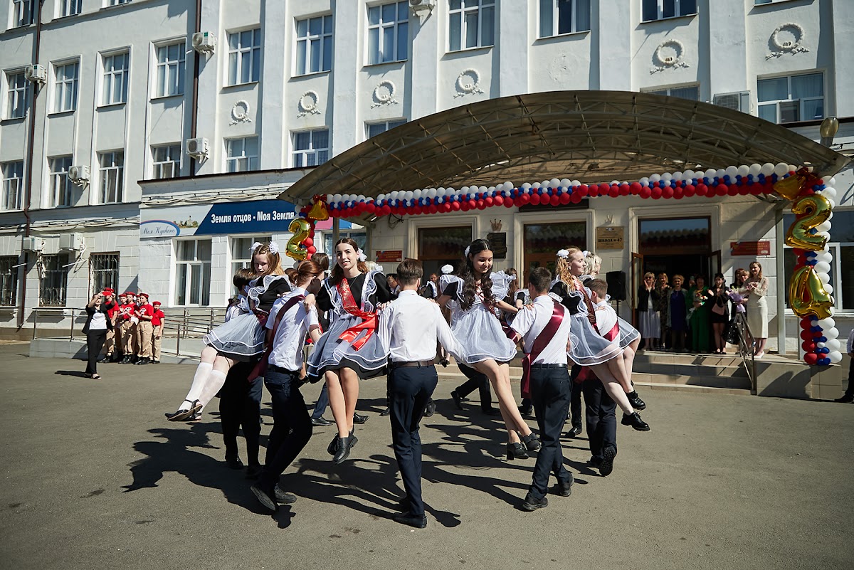 Портфолио: Выпускной