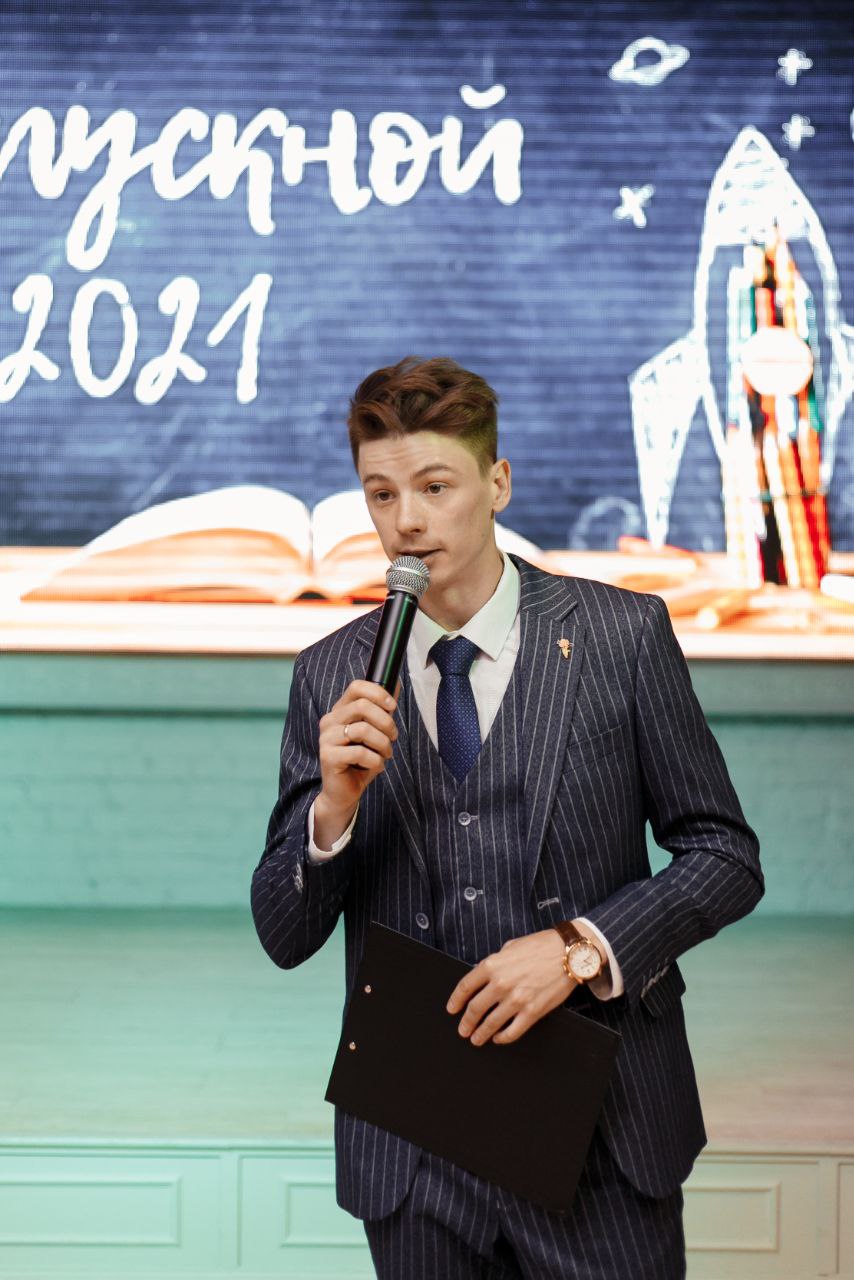 Андрей Степаненко