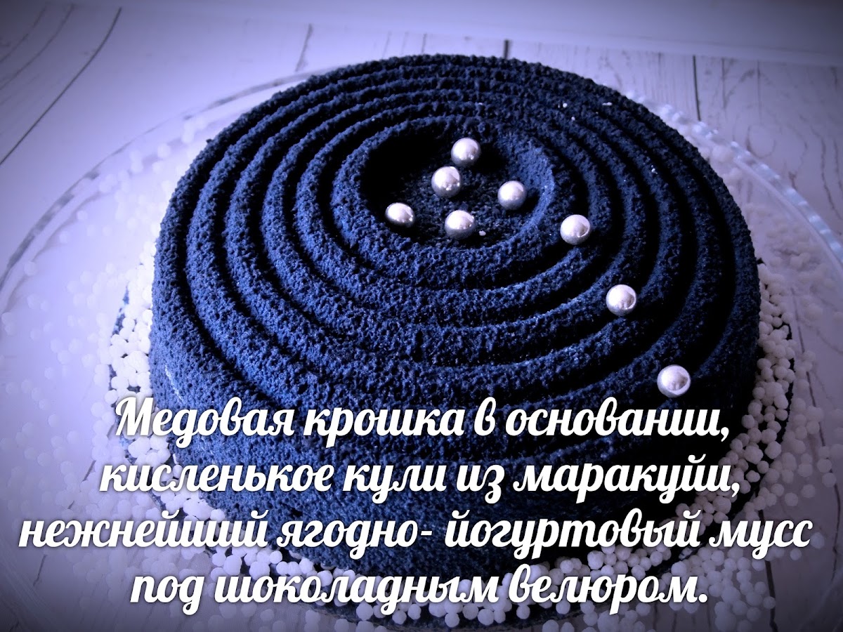 Кадр 32 из 68