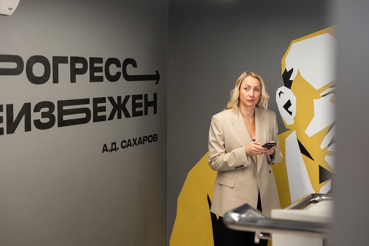 Портфолио: Репортаж