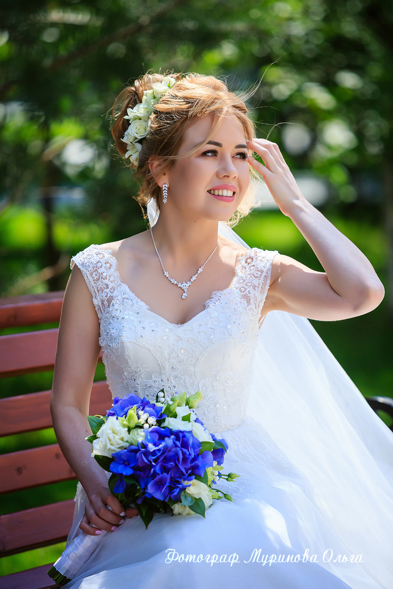 Ирина и Алексей