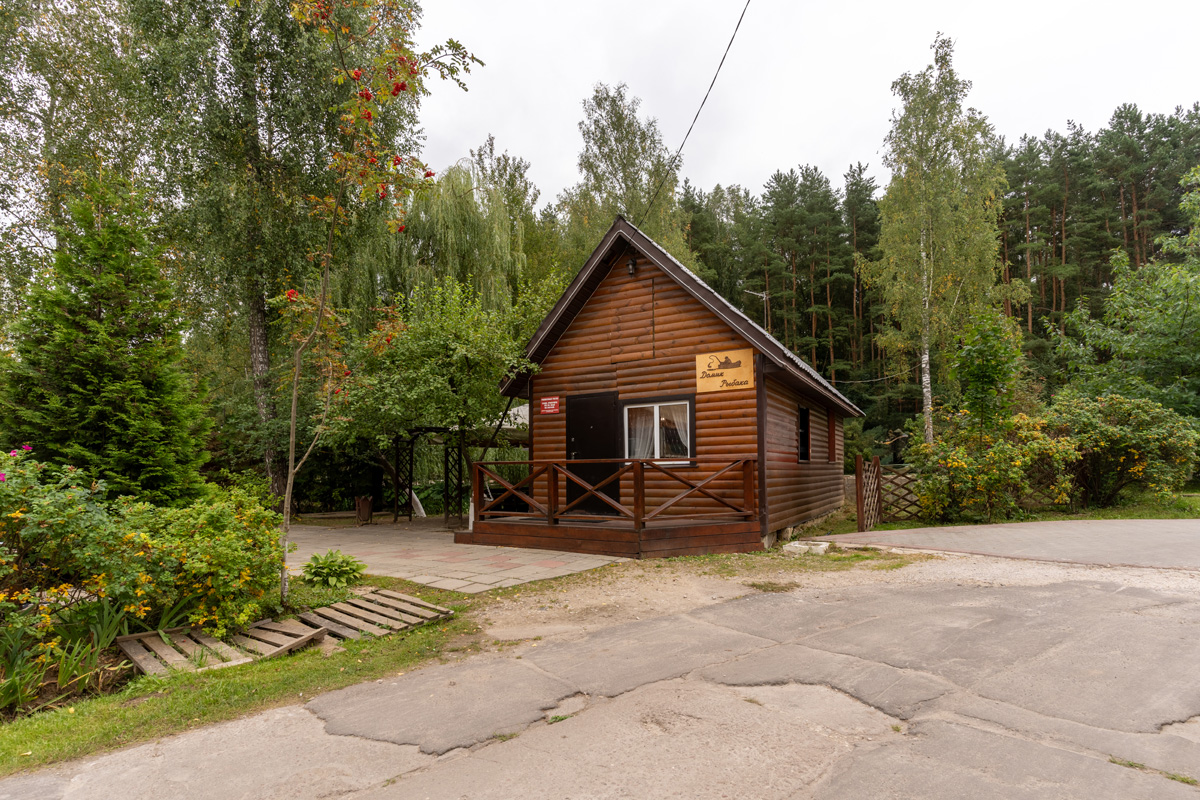 Домик рыбака