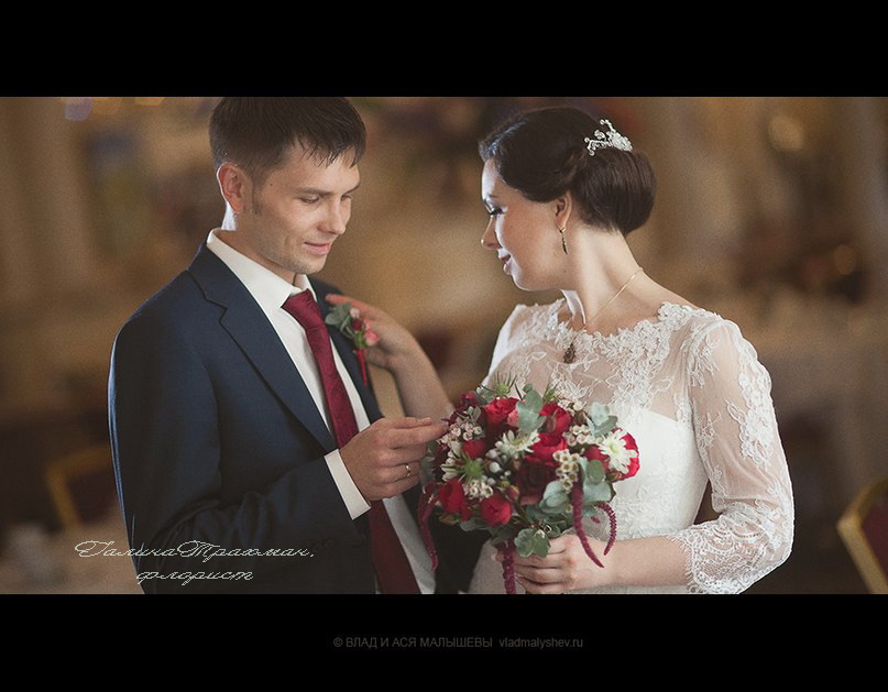 Мои невесты