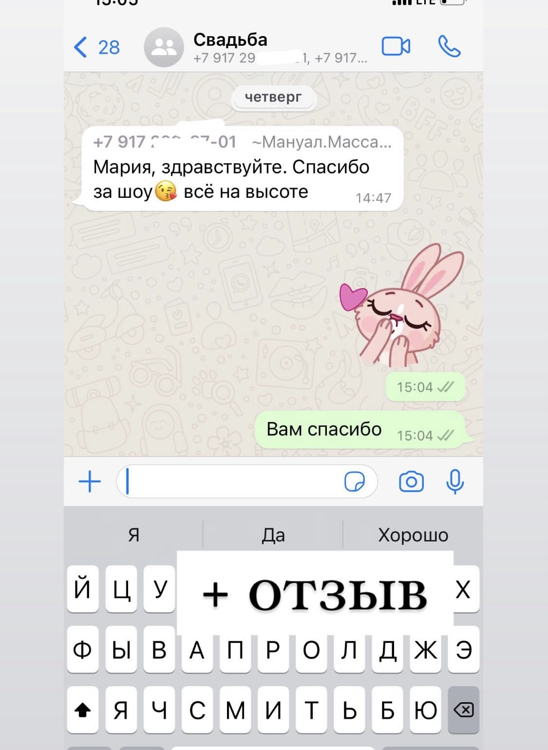 Кадр 31 из 41