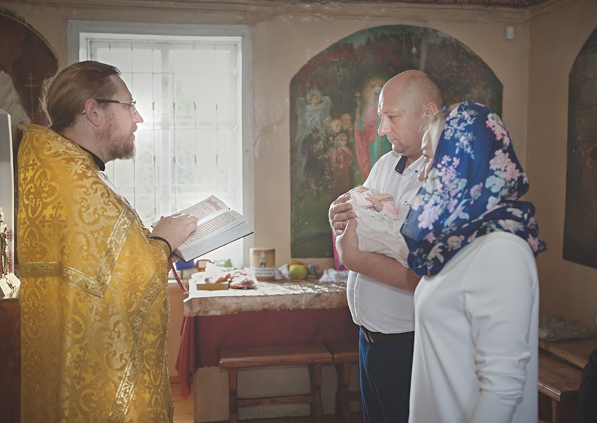 КРЕЩЕНИЕ СОФИИ