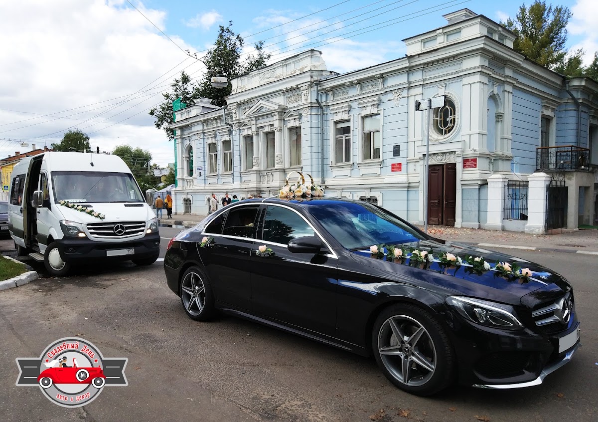 Mercedes C-class (W205) — кадр 5 из 7
