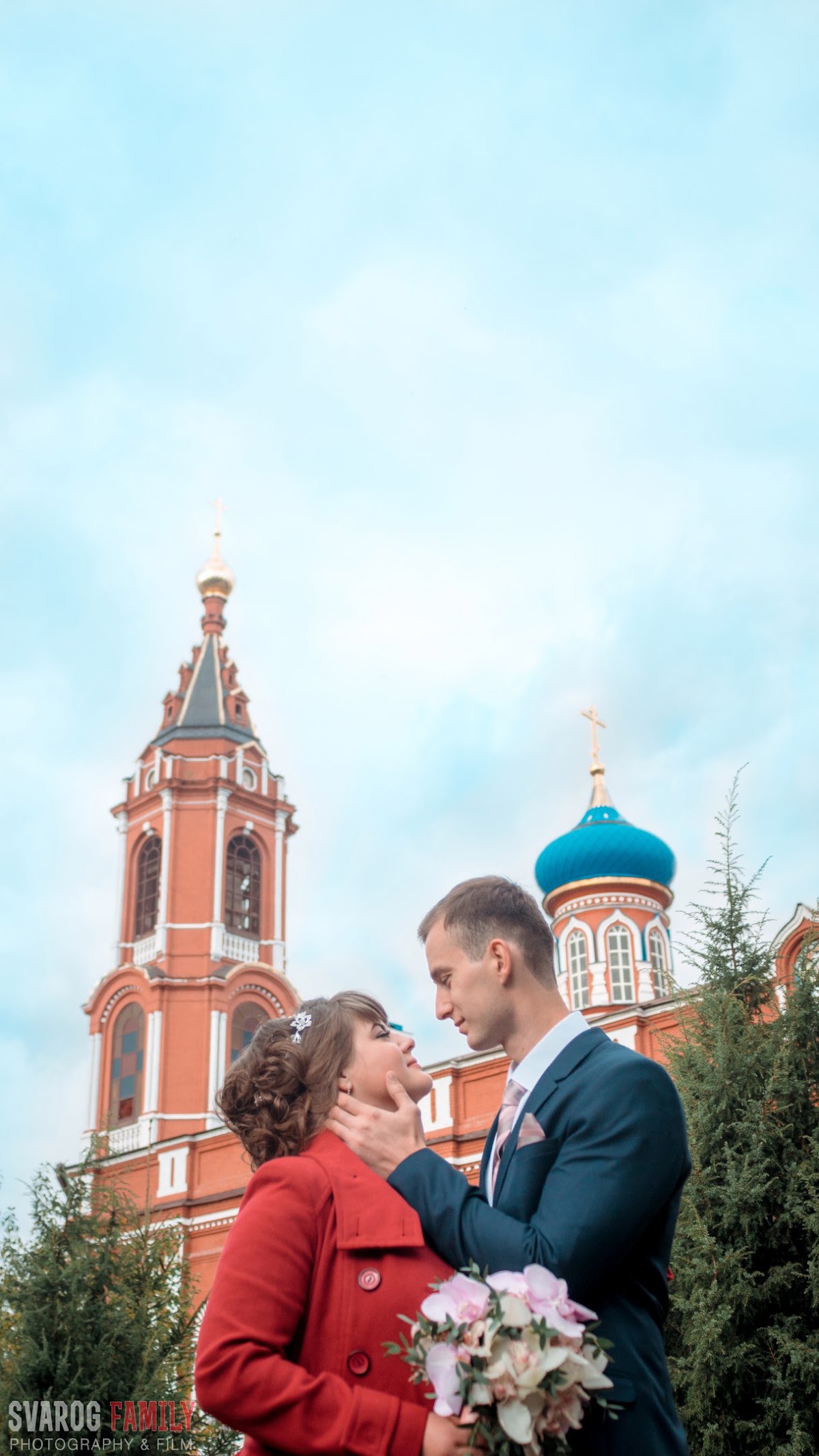 Андрей и Саша