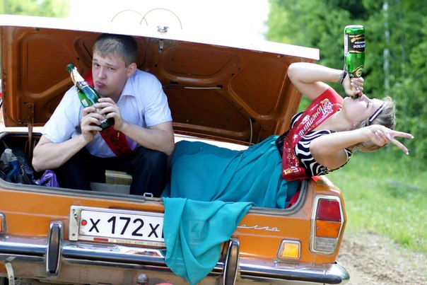 Ирина и Алексей