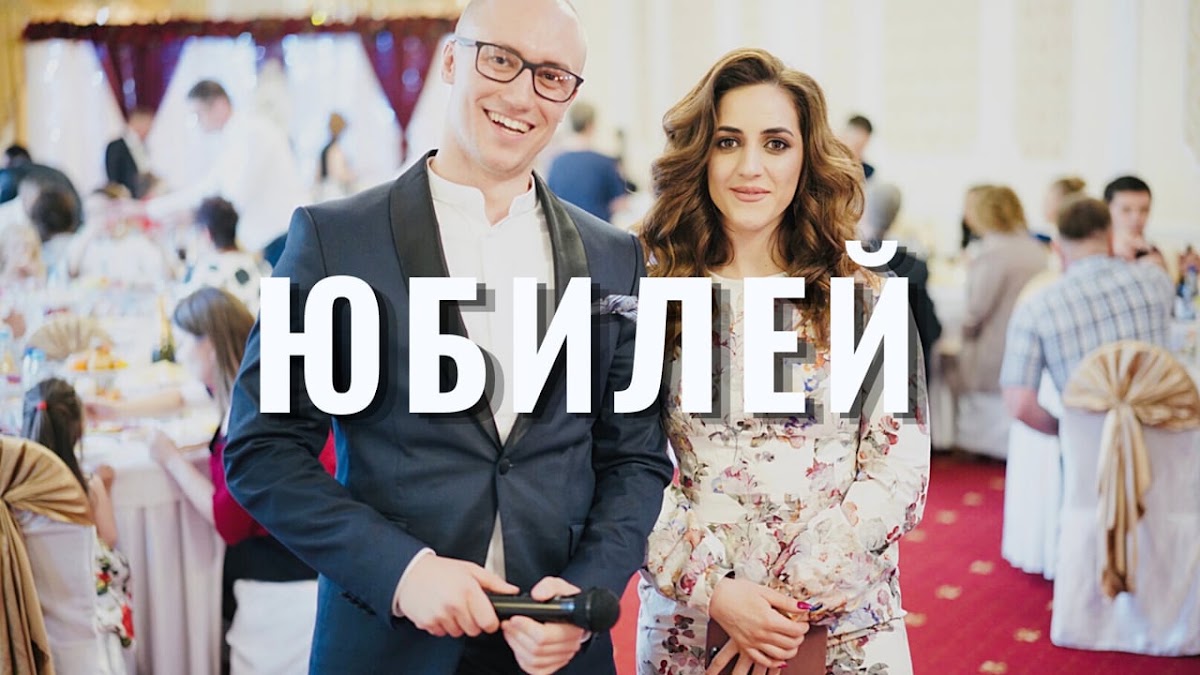 Портфолио: День рождения