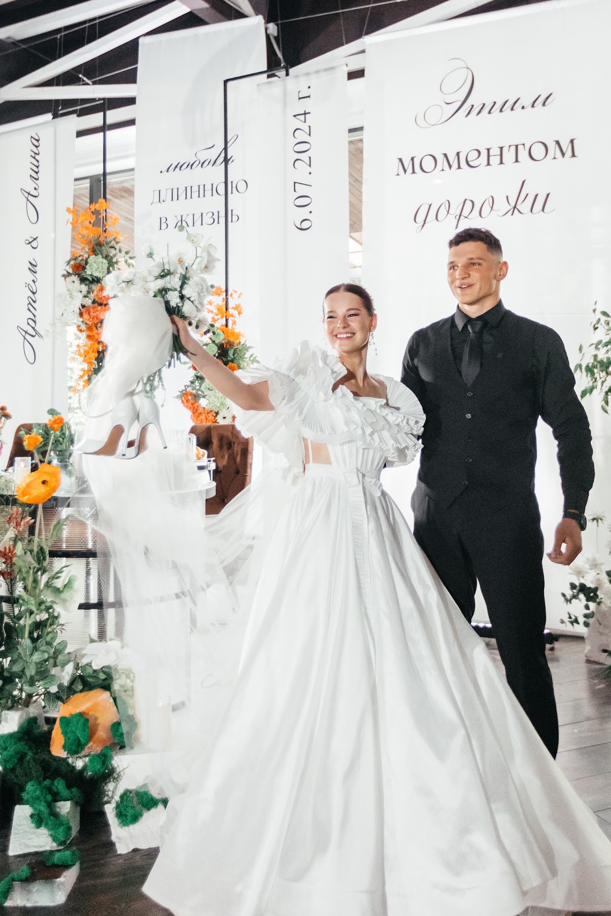 Анна Лобода