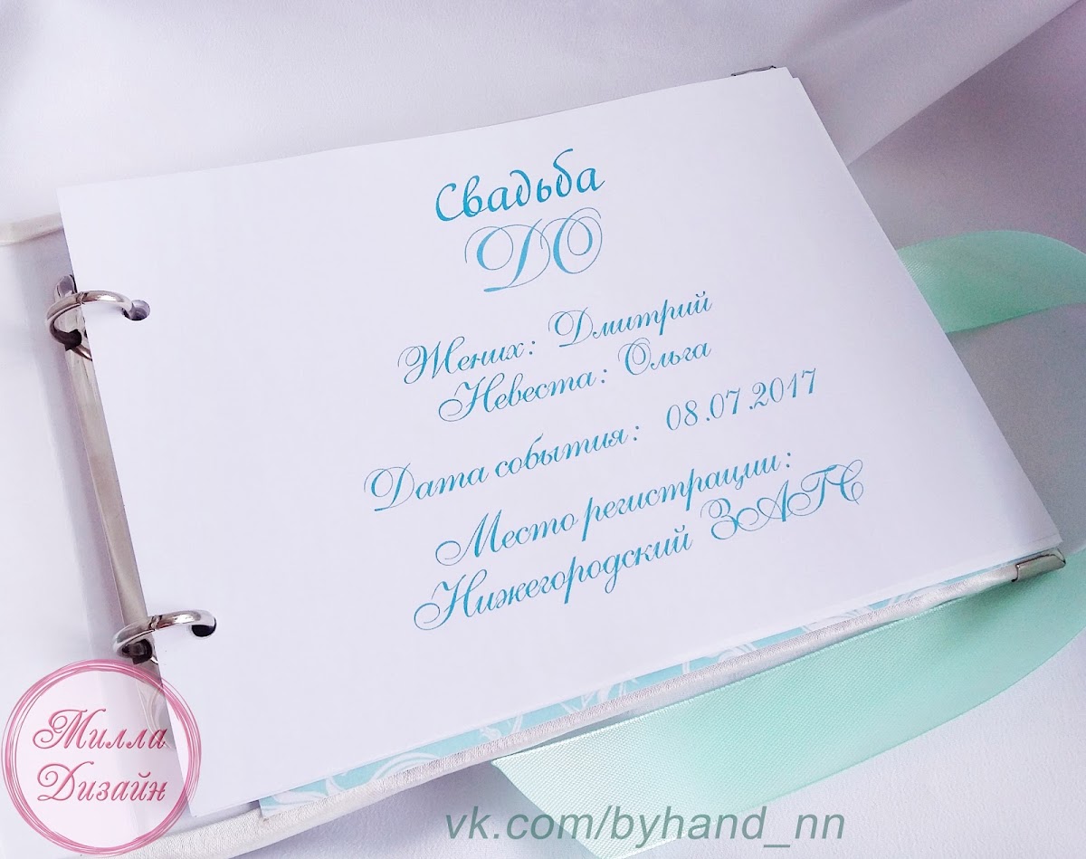 Кадр 37 из 125