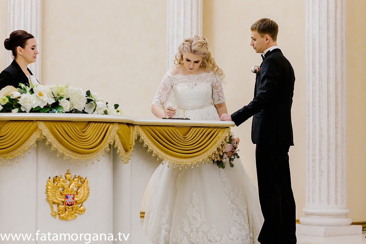 Светлана и Александр