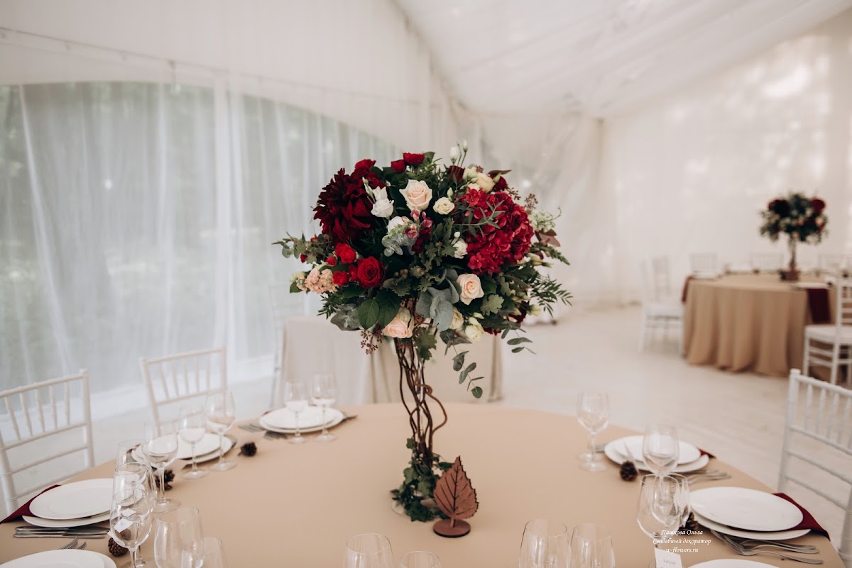 Марсала в Лес Event House