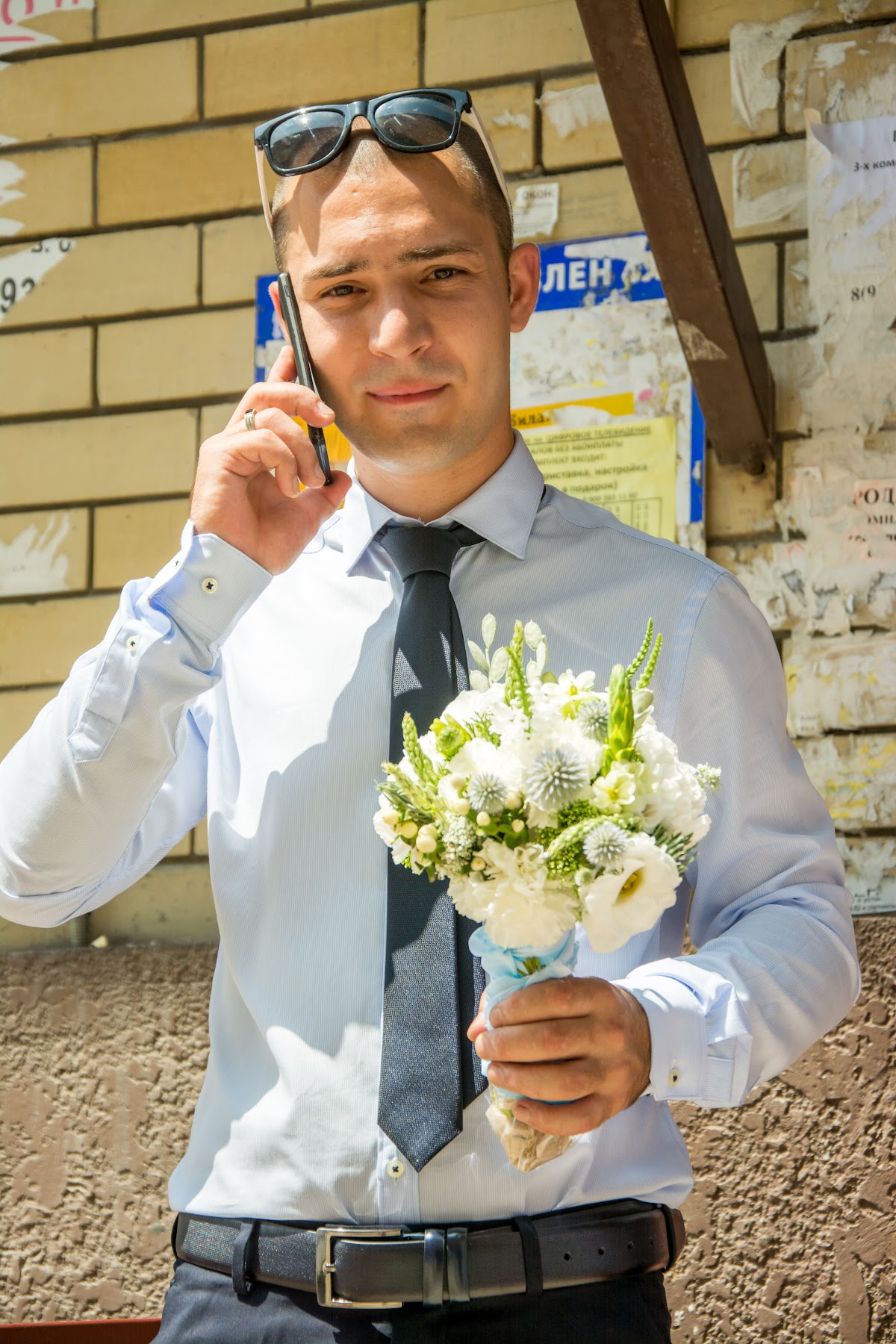 Кристина  и Максим