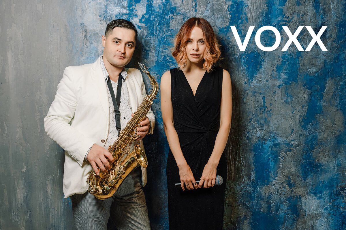 Дуэт с саксофонистом / VOXX
