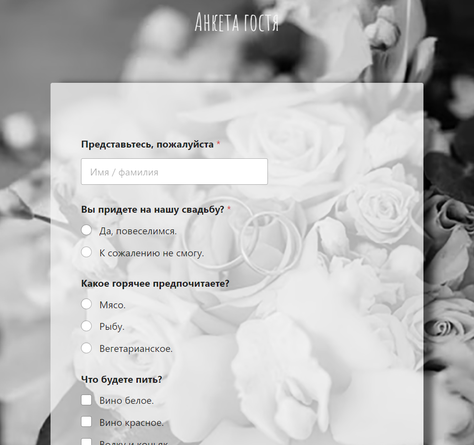 Портфолио