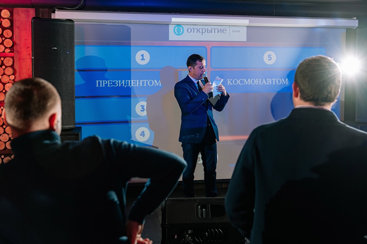 Портфолио: Корпоратив