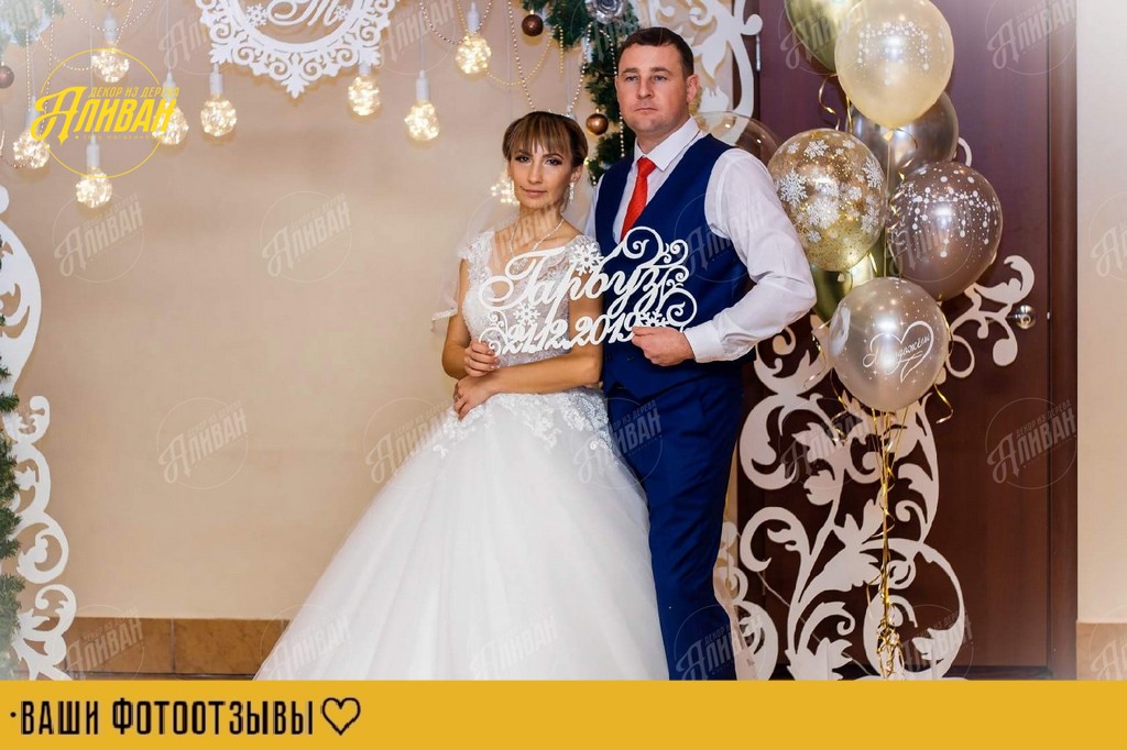 Кадр 35 из 49