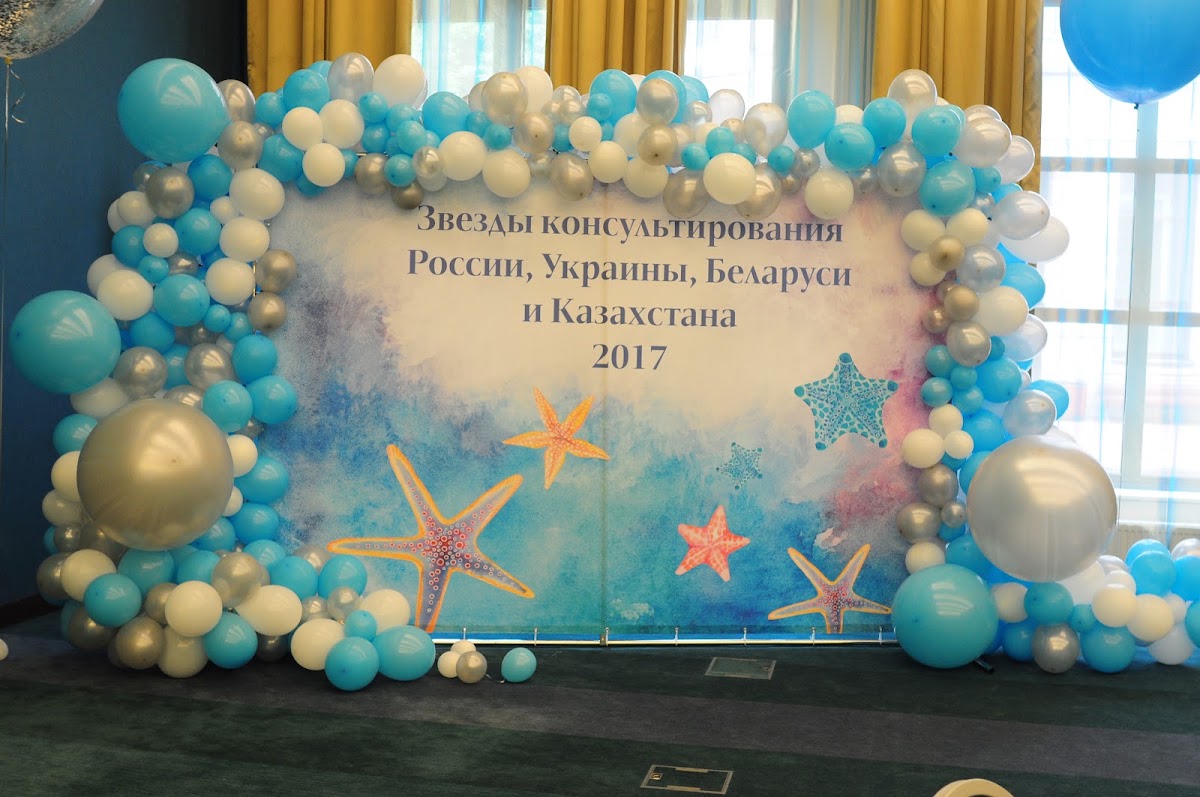 Портфолио: Оформление свадебного зала