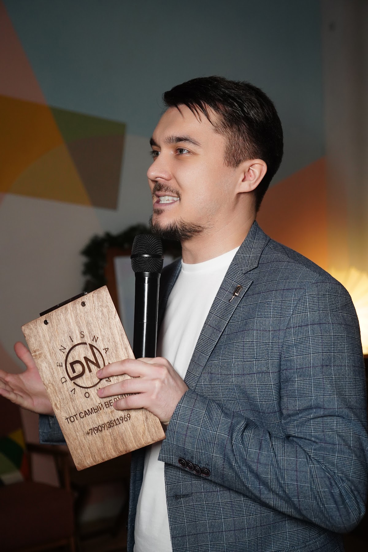 Денис Назаров — кадр 5 из 51