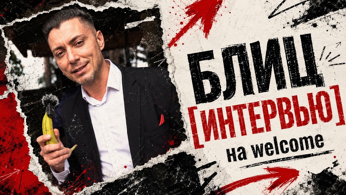 Портфолио: Свадьба