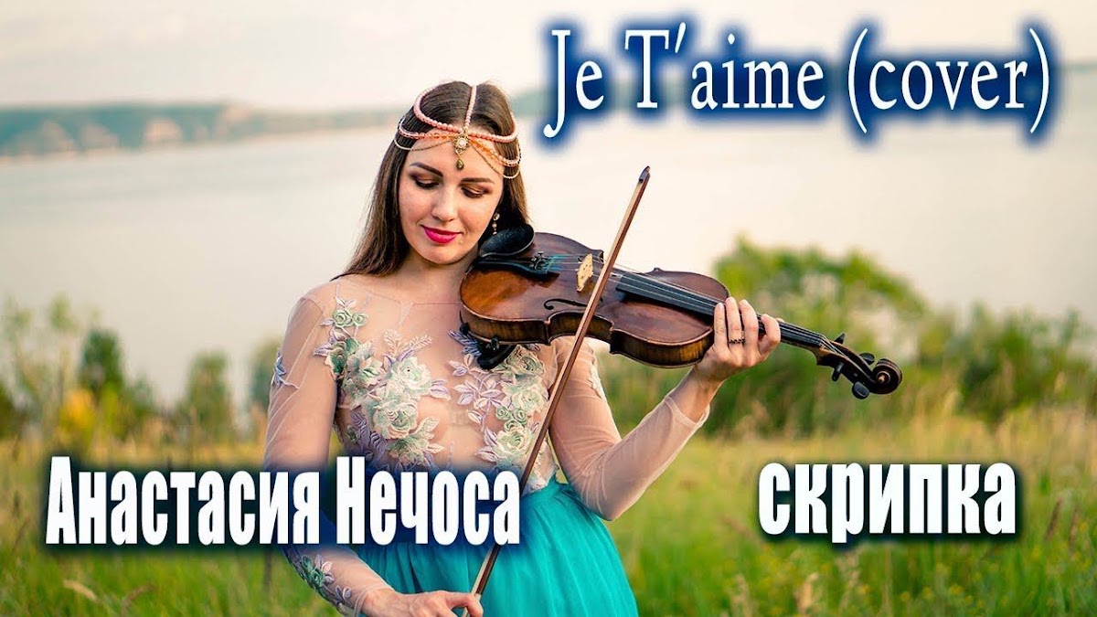 Регистрации брака