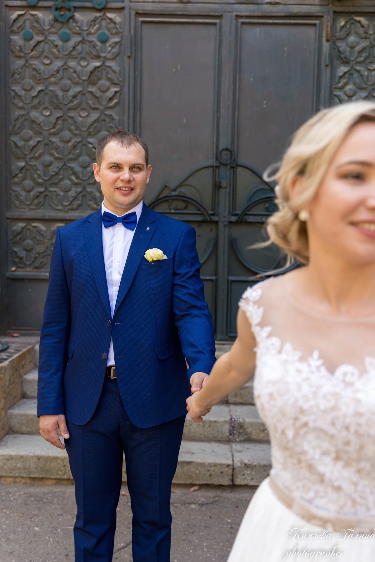 Свадебный отчёт
