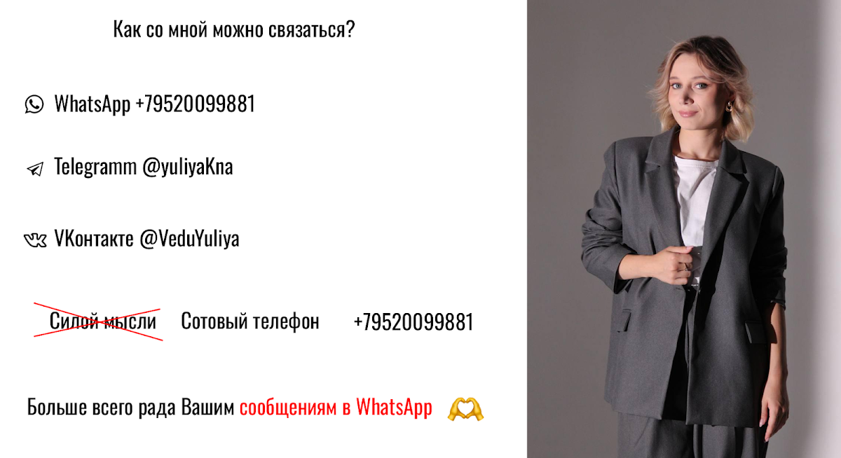 Кадр 19 из 47
