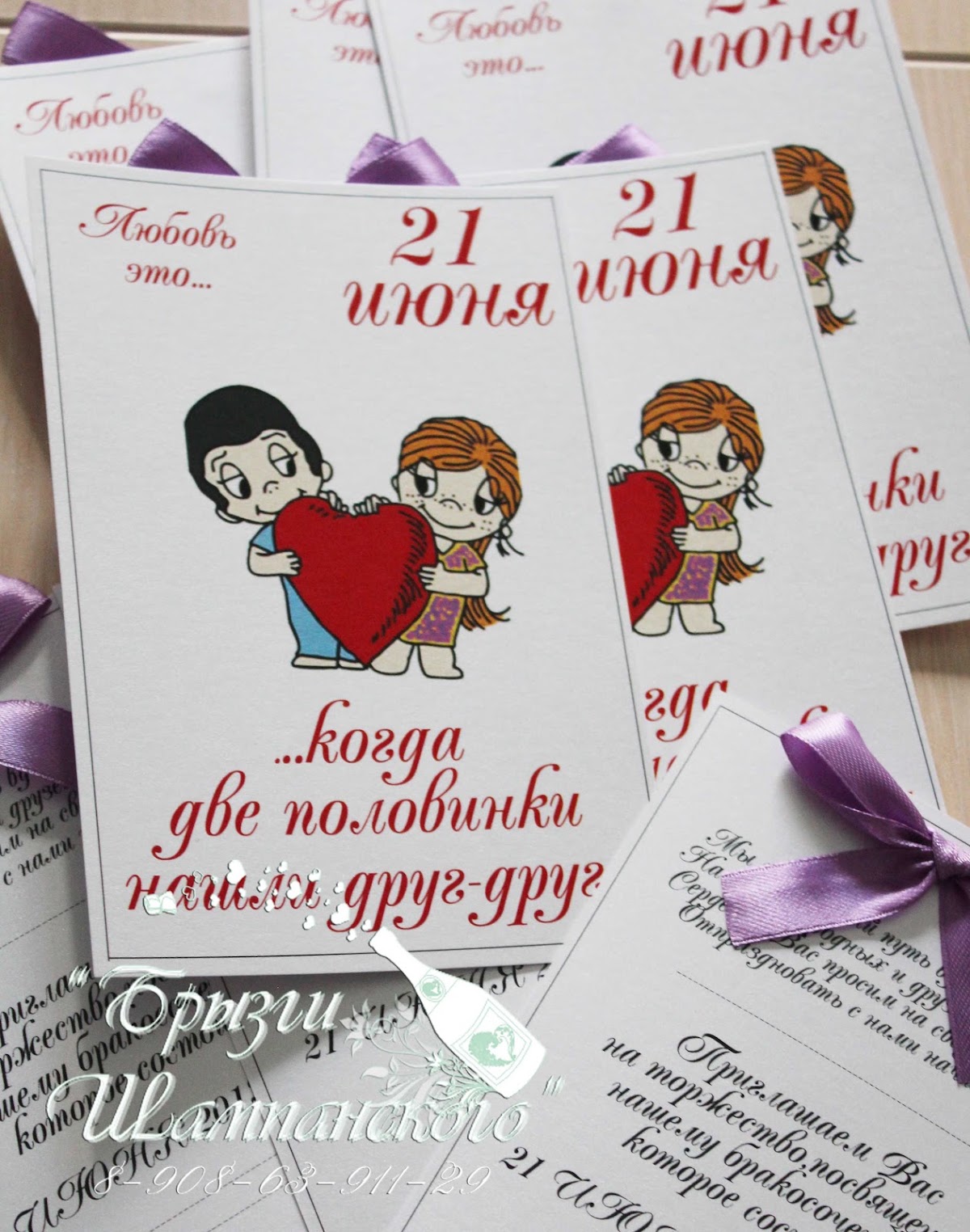 Кадр 37 из 170