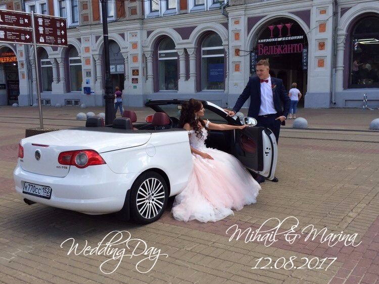 Volkswagen Eos