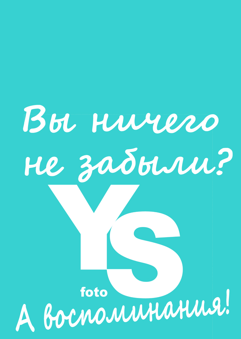 Yesfotocom