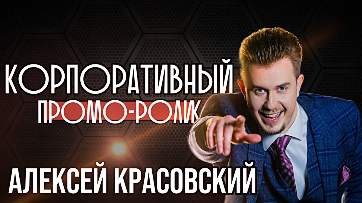 Кадр 33 из 86