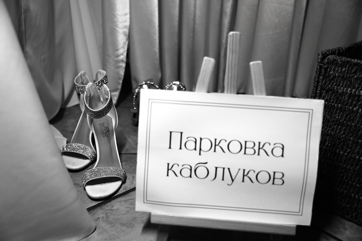 Кадр 88 из 125