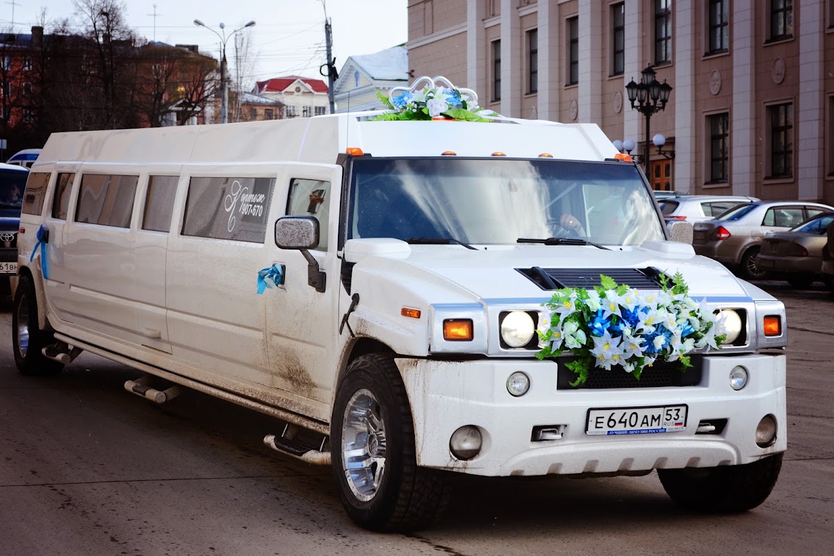 Алина и Павел