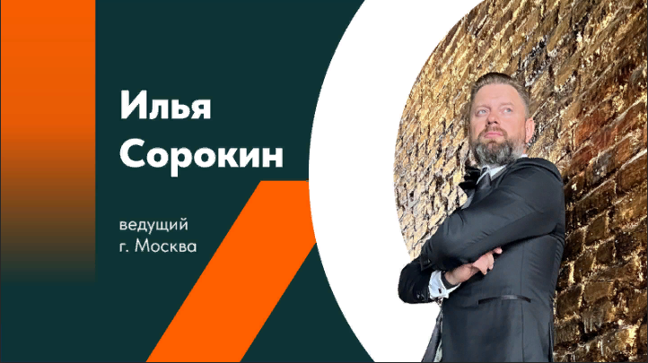 Немного обо мне