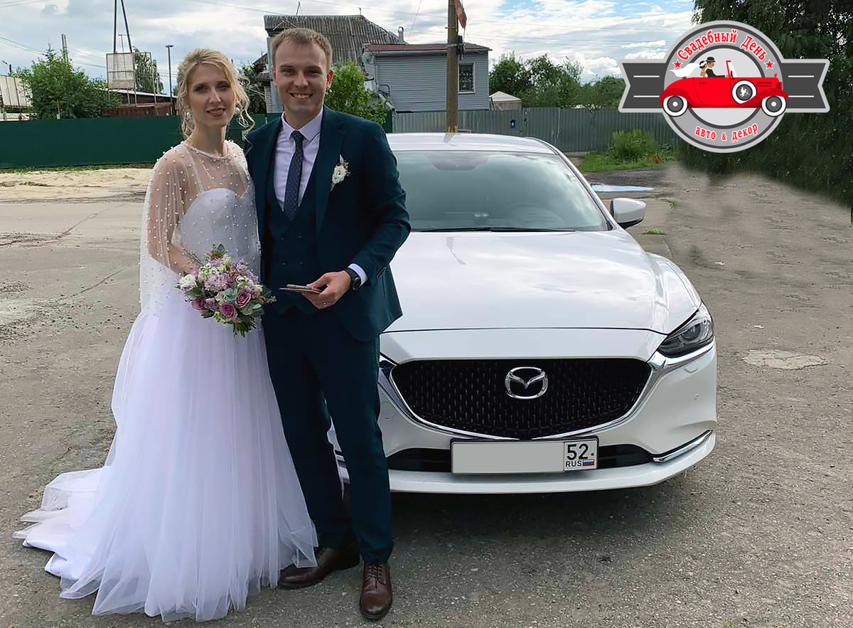 Mazda 6 (3G - рестайлинг)
