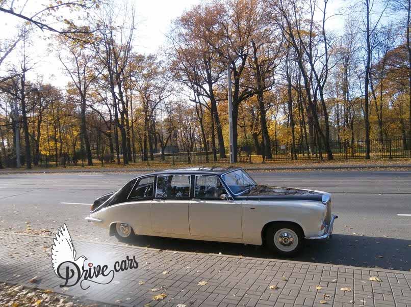 Jaguar DS420