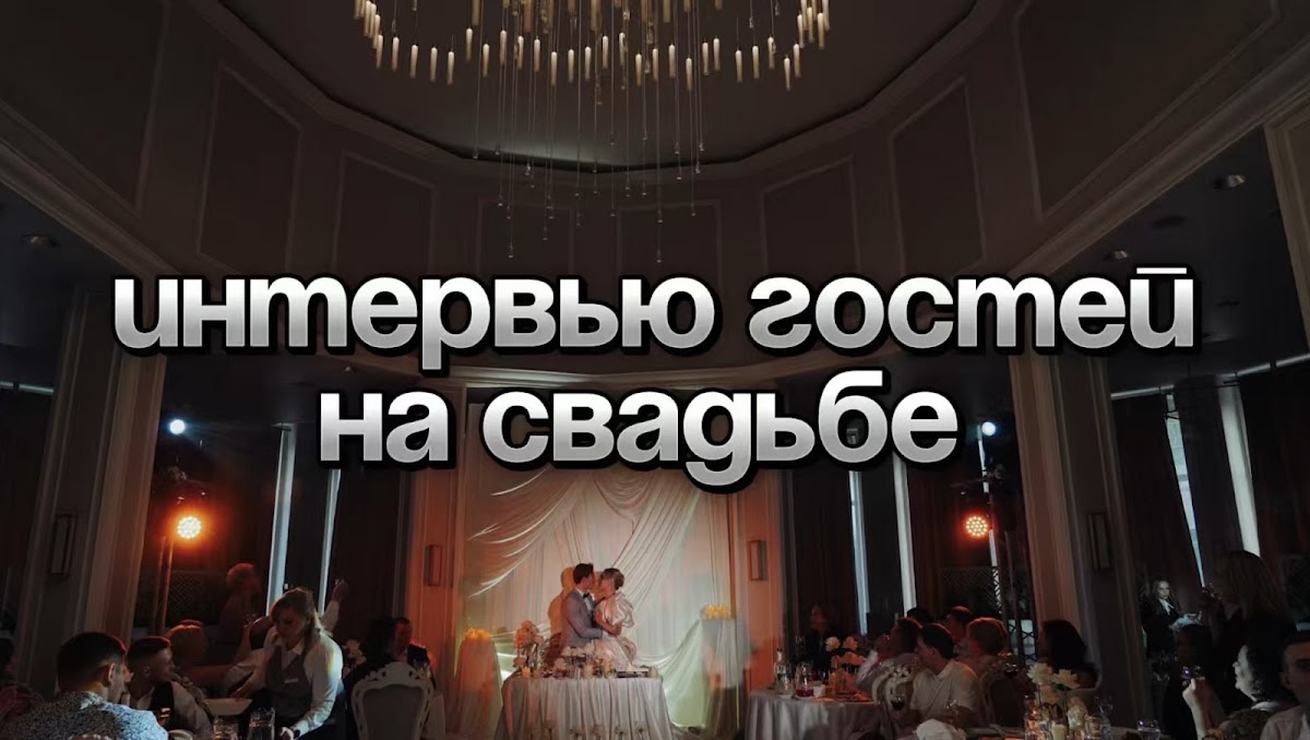 Алексей Филиппов