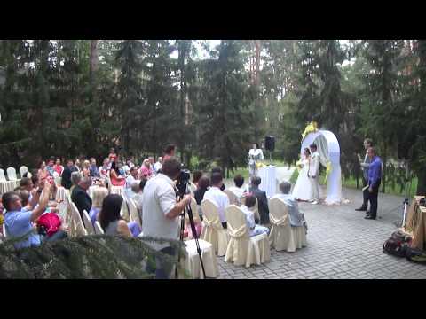 Выездная церемония 4.08.2012